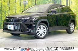 toyota corolla-cross 2023 quick_quick_ZSG10_ZSG10-1021216