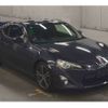 toyota 86 2013 -TOYOTA--86 DBA-ZN6--ZN6-027225---TOYOTA--86 DBA-ZN6--ZN6-027225- image 1