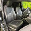 toyota prius 2022 CFJ1892986 image 8