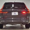 volvo xc60 2022 quick_quick_5AA-UB420TXCM_YV1UZL1MCN1991189 image 14