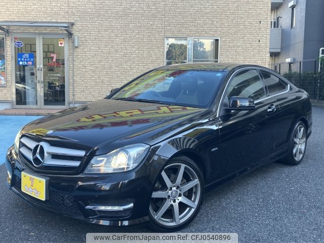 mercedes-benz c-class 2011 -MERCEDES-BENZ--Benz C Class DBA-204347--WDD2043472F794998---MERCEDES-BENZ--Benz C Class DBA-204347--WDD2043472F794998- image 1