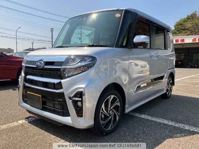 subaru chiffon 2022 CFJ1656681 image 1