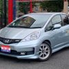 honda fit-hybrid 2013 CFJ1695262 image 1
