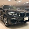 bmw x3 2019 quick_quick_TX20_WBATX32000LG60769 image 3