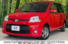 toyota sienta 2013 -TOYOTA--Sienta DBA-NCP81G--NCP81-5201562---TOYOTA--Sienta DBA-NCP81G--NCP81-5201562-