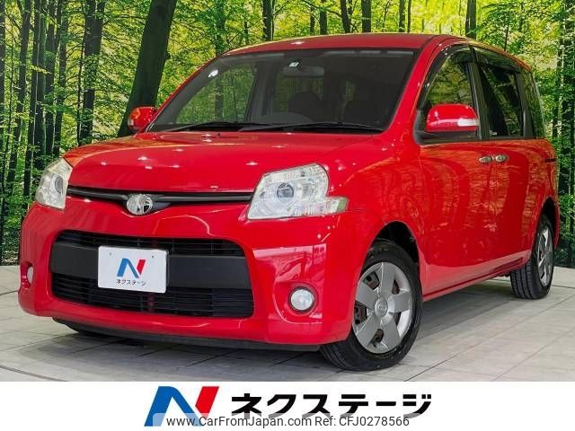 toyota sienta 2013 -TOYOTA--Sienta DBA-NCP81G--NCP81-5201562---TOYOTA--Sienta DBA-NCP81G--NCP81-5201562- image 1