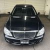 mercedes-benz s-class 2009 -MERCEDES-BENZ--Benz S Class DBA-221056--WDD2210562A259742---MERCEDES-BENZ--Benz S Class DBA-221056--WDD2210562A259742- image 4