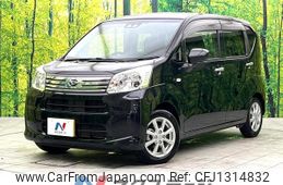daihatsu move 2020 quick_quick_LA150S_LA150S-2072466