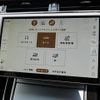 land-rover range-rover-evoque 2025 CFJ1745324 image 13