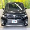 toyota voxy 2014 -TOYOTA--Voxy DBA-ZRR80W--ZRR80-0066257---TOYOTA--Voxy DBA-ZRR80W--ZRR80-0066257- image 16