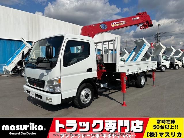 mitsubishi-fuso canter 2005 GOO_NET_EXCHANGE_0704069A30240207W002 image 1