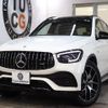 mercedes-benz glc-class 2022 quick_quick_4BA-253964_W1N2539642G050630 image 1