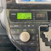 toyota wish 2006 -TOYOTA--Wish DBA-ZNE10G--ZNE10-0337090---TOYOTA--Wish DBA-ZNE10G--ZNE10-0337090- image 5