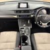 lexus ct 2014 -LEXUS--Lexus CT DAA-ZWA10--ZWA10-2228556---LEXUS--Lexus CT DAA-ZWA10--ZWA10-2228556- image 2