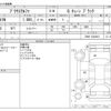 toyota prius-α 2014 -TOYOTA--Prius α DAA-ZVW41W--ZVW41-3343414---TOYOTA--Prius α DAA-ZVW41W--ZVW41-3343414- image 3