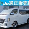 nissan nv350-caravan-van 2019 CFJ1827243 image 1