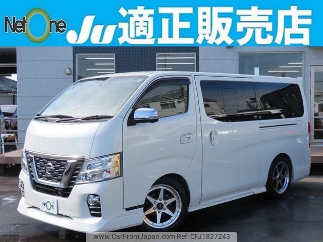 nissan nv350-caravan-van 2019 CFJ1827243 image 1