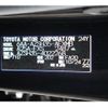 toyota crown 2024 CFJ1614864 image 6