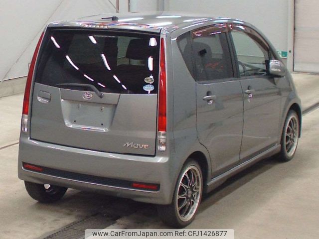 daihatsu move 2007 -DAIHATSU--Move L185S-0035298---DAIHATSU--Move L185S-0035298- image 2
