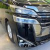 toyota vellfire 2018 quick_quick_AGH30W_AGH30-0192253 image 13