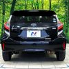 toyota aqua 2020 CFJ1811433 image 15
