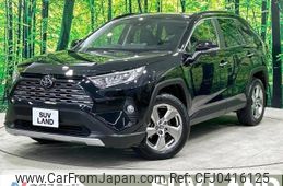 toyota rav4 2020 -TOYOTA--RAV4 6BA-MXAA54--MXAA54-5007770---TOYOTA--RAV4 6BA-MXAA54--MXAA54-5007770-