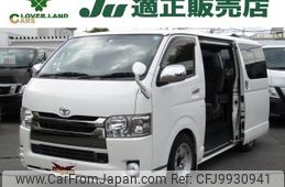 toyota regiusace-van 2015 quick_quick_CBF-TRH200V_TRH200-0220582