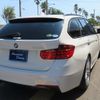 bmw 3-series 2015 -BMW--BMW 3 Series 3A20--0F999902---BMW--BMW 3 Series 3A20--0F999902- image 19