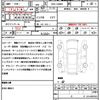 daihatsu tanto 2014 quick_quick_DBA-LA600S_LA600S-0184782 image 21