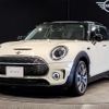 mini mini-others 2022 CFJ1512754 image 1