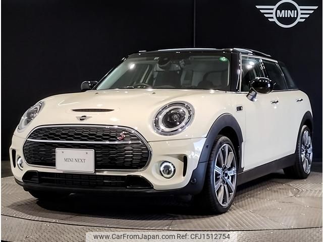 mini mini-others 2022 CFJ1512754 image 1