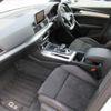 audi q5 2020 -AUDI--Audi Q5 LDA-FYDETS--WAUZZZFYXL2059593---AUDI--Audi Q5 LDA-FYDETS--WAUZZZFYXL2059593- image 2