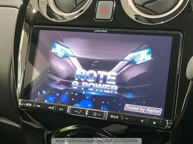 nissan note 2020 -NISSAN--Note DAA-HE12--HE12-411820---NISSAN--Note DAA-HE12--HE12-411820- image 2