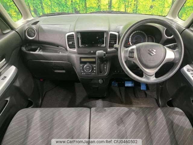 suzuki spacia 2017 -SUZUKI--Spacia DAA-MK42S--MK42S-222835---SUZUKI--Spacia DAA-MK42S--MK42S-222835- image 2