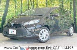 toyota aqua 2022 quick_quick_MXPK11_MXPK11-6002057