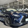 lexus rx 2016 -LEXUS--Lexus RX DAA-GYL25W--GYL25-0002527---LEXUS--Lexus RX DAA-GYL25W--GYL25-0002527- image 1