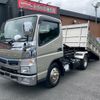 mitsubishi-fuso canter 2020 CFJ1677801 image 24