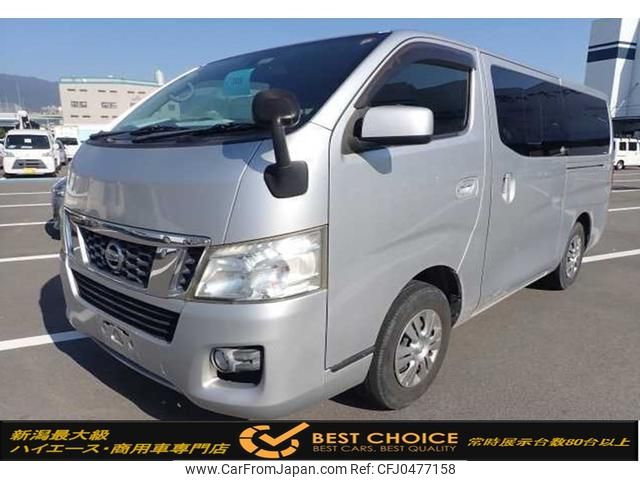 nissan nv350-caravan-van 2013 GOO_JP_700120094030241122001 image 1