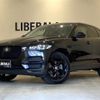 jaguar f-pace 2020 -JAGUAR--Jaguar F-Pace LDA-DC2NA--SADCA2AN9LA624740---JAGUAR--Jaguar F-Pace LDA-DC2NA--SADCA2AN9LA624740- image 1