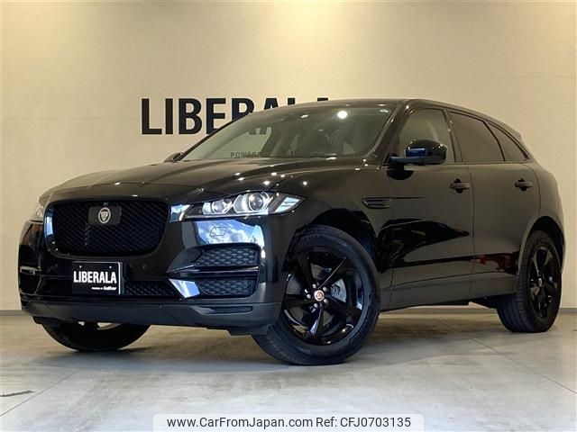 jaguar f-pace 2020 -JAGUAR--Jaguar F-Pace LDA-DC2NA--SADCA2AN9LA624740---JAGUAR--Jaguar F-Pace LDA-DC2NA--SADCA2AN9LA624740- image 1