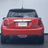 mini mini-others 2019 CFJ1638492 image 5