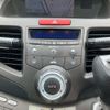 honda odyssey 2008 -HONDA--Odyssey DBA-RB1--RB1-3423186---HONDA--Odyssey DBA-RB1--RB1-3423186- image 25