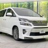 toyota vellfire 2013 -TOYOTA--Vellfire DBA-ANH20W--ANH20-8272905---TOYOTA--Vellfire DBA-ANH20W--ANH20-8272905- image 18