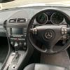 mercedes-benz slk-class 2006 -MERCEDES-BENZ--Benz SLK DBA-171456--WDB1714562F111423---MERCEDES-BENZ--Benz SLK DBA-171456--WDB1714562F111423- image 3