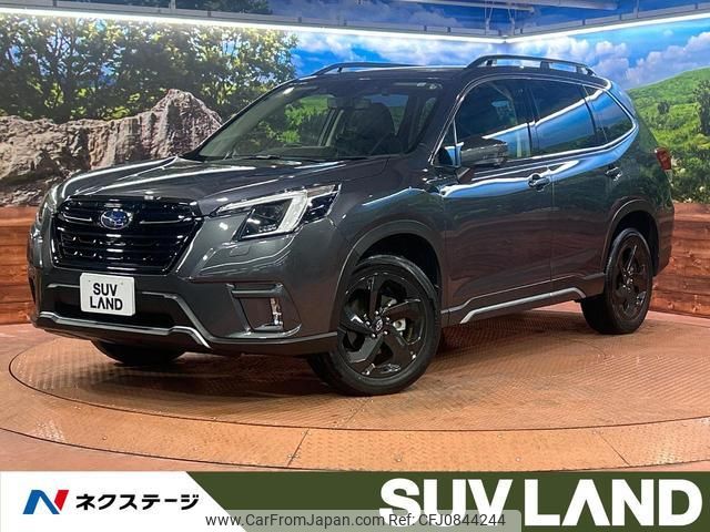 subaru forester 2022 quick_quick_SK5_SK5-032045 image 1