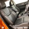 nissan x-trail 2017 -NISSAN--X-Trail DAA-HT32--HT32-152059---NISSAN--X-Trail DAA-HT32--HT32-152059- image 5