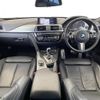 bmw 3-series 2018 -BMW--BMW 3 Series DLA-8E20--WBA8E12070A683068---BMW--BMW 3 Series DLA-8E20--WBA8E12070A683068- image 16