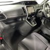 nissan serena 2016 -NISSAN--Serena DAA-GC27--GC27-002711---NISSAN--Serena DAA-GC27--GC27-002711- image 6