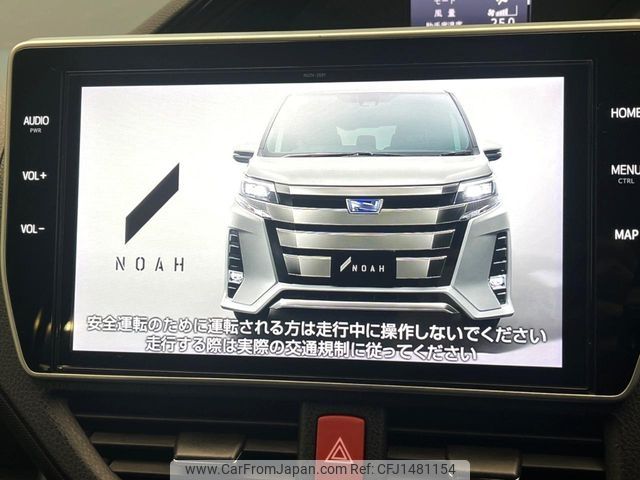 toyota noah 2021 CFJ1481154 image 2