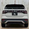 volkswagen t-cross 2022 -VOLKSWAGEN--VW T-Cross 3BA-C1DKR--WVGZZZC1ZNY130433---VOLKSWAGEN--VW T-Cross 3BA-C1DKR--WVGZZZC1ZNY130433- image 13